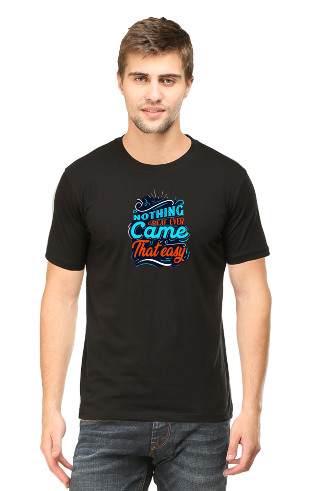 Round Neck T-Shirt – Inspire Edition